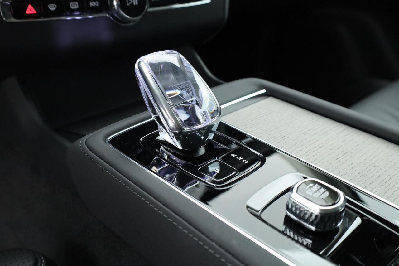 Volvo XC90 T8 Recharge Plus Bright | Bowers & Wilkins | Stoelventilatie | HUD | Luchtvering | 360cam | Adapt. Cruise