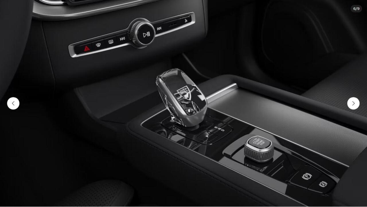 Volvo XC90 T8 Plug-in hybrid Ultra Black Edition | Luchtvering | Bowers & Wilkins | Massage+Ventilatie | Gelamineerd Glas | Trekhaak | 21 Inch