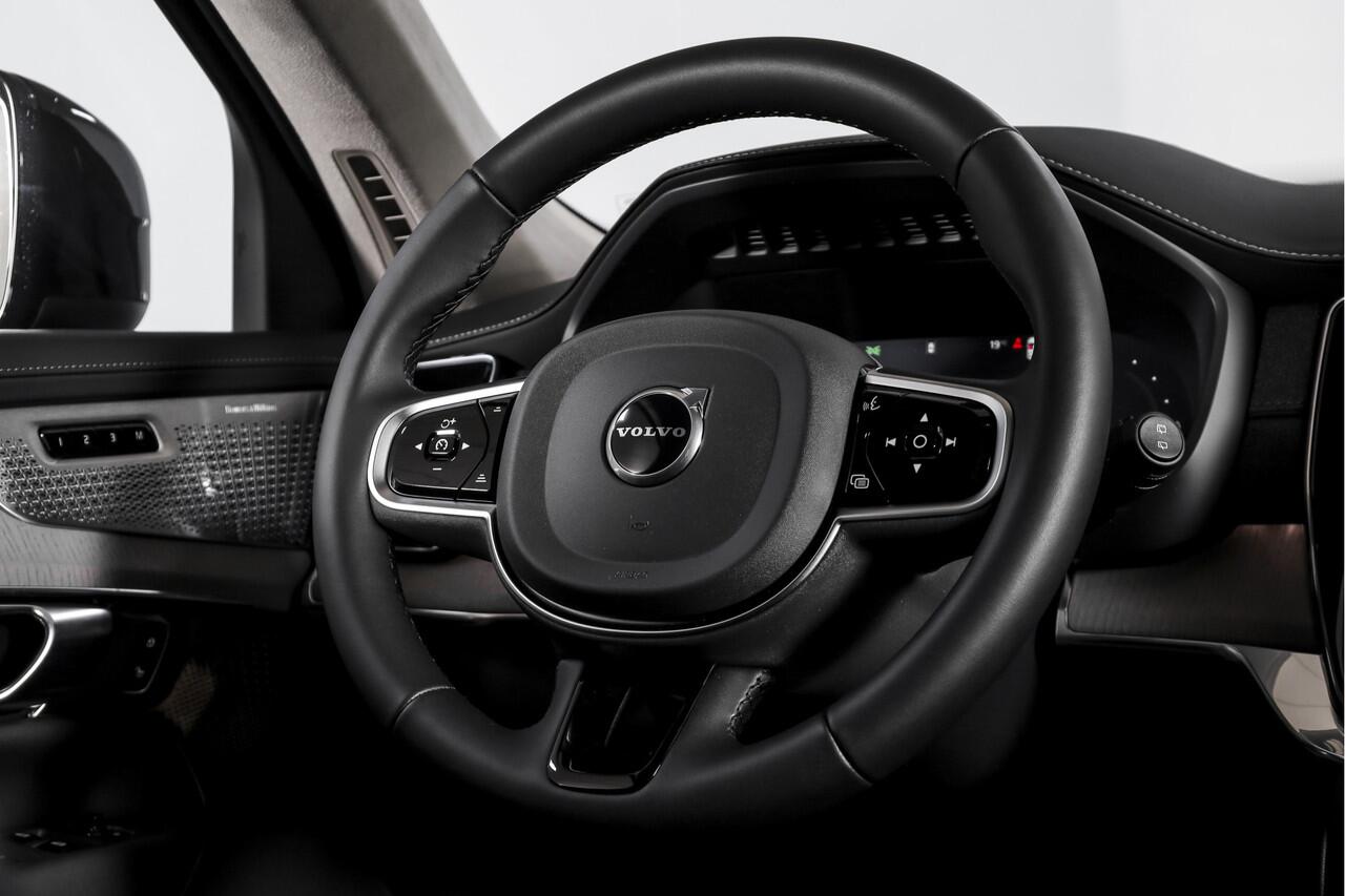 Volvo XC90 2.0 T8 Plug-in hybrid AWD Ultra Dark - Facelift MY26 | Leder Pakket | S/K-Panodak | Luchtvering | Bowers & Wilkins | Elek. Stoel-+massage+verwarming & Ventilatie | Head-Up | Adapt. Cruise | 360 Camera | Google +App. Connect | 22" Diamond 6002
