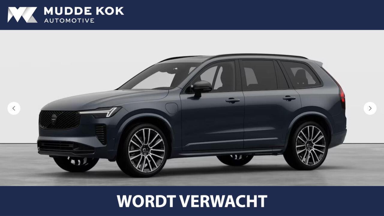 Volvo XC90 T8 Plug-in hybrid Ultra Black Edition | Luchtvering | Bowers & Wilkins | Massage+Ventilatie | Gelamineerd Glas | Trekhaak | 22 Inch