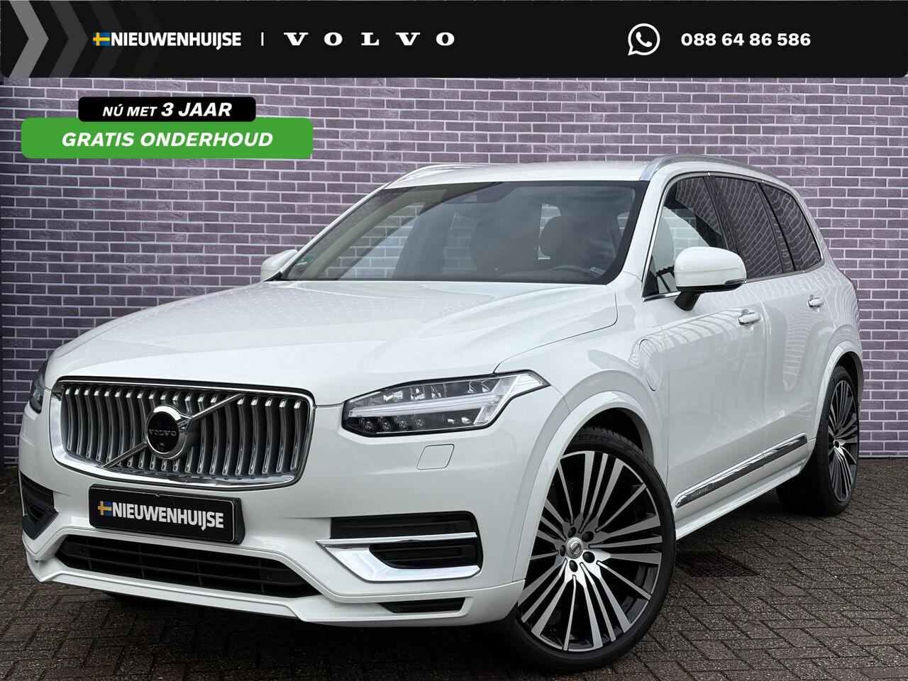Volvo XC90 2.0 T8 Recharge AWD Inscription | Long Range | Trekhaak | Harman/Kardon | Luchtvering | Blis | Adaptieve cruise controle | Stoel ventilatie | Stand kachel |