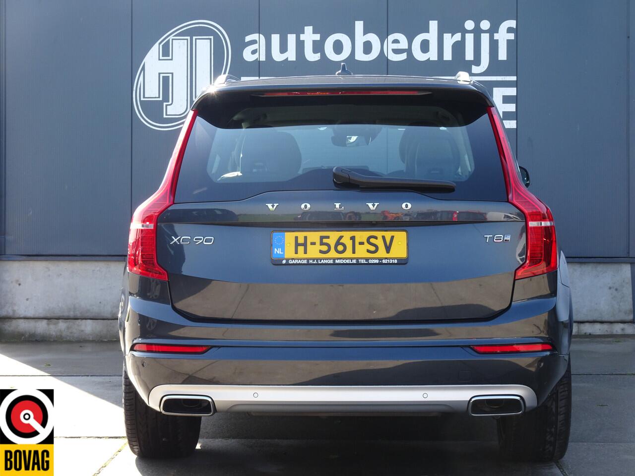 Volvo XC90 2.0 T8 Twin Engine AWD Momentum Pro