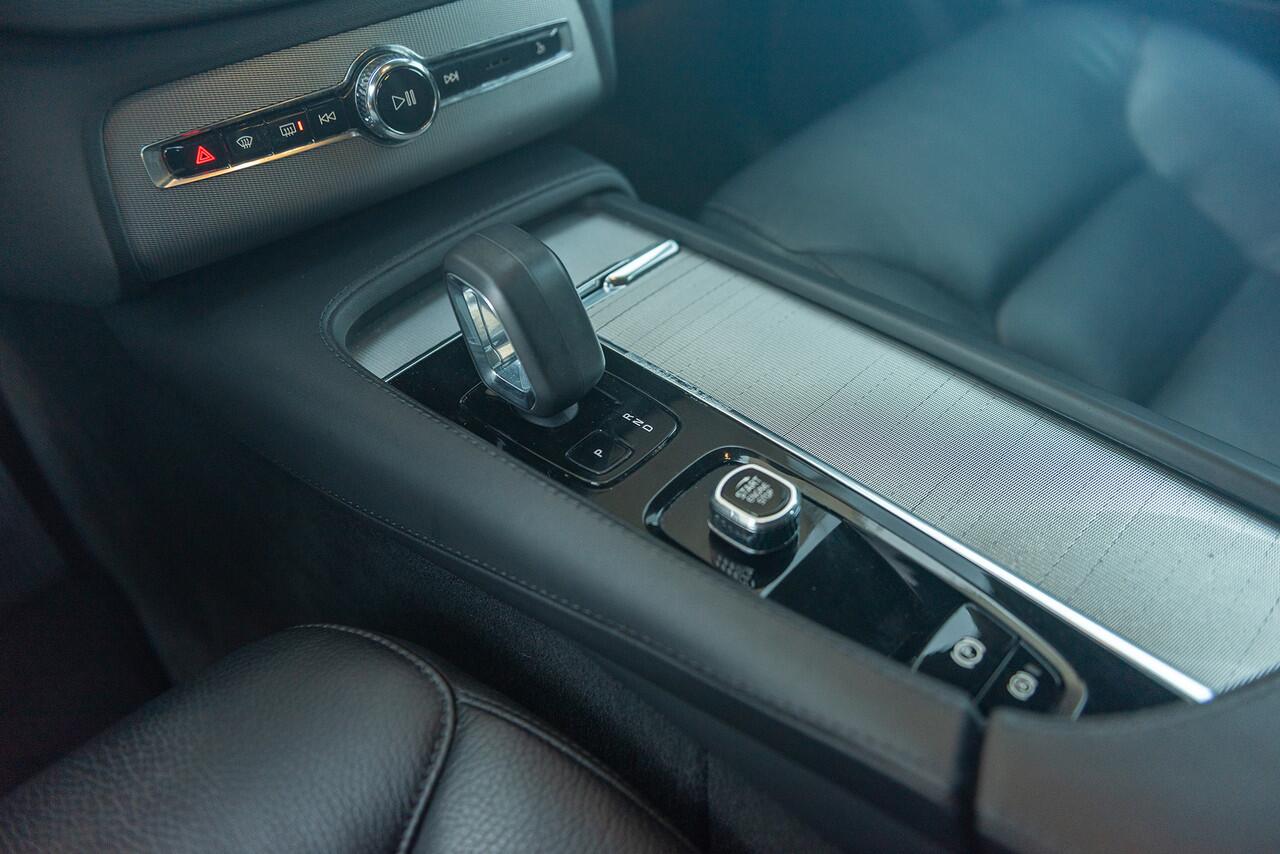 Volvo XC90 T8 Aut. Long Range Bright Leder ACC Trekhaak 455pk