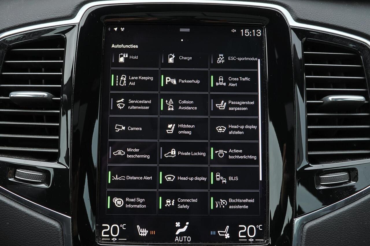 Volvo XC90 T8 AWD Inscription Intro Edition - Luchtvering - Panorama/schuifdak - IntelliSafe Assist & Surround - 360º Camera - Harman/Kardon audio - Adaptieve LED koplampen - Verwarmde voorstoelen - Parkeersensoren voor & achter - Elektr. bedienb. voorstoelen met ge