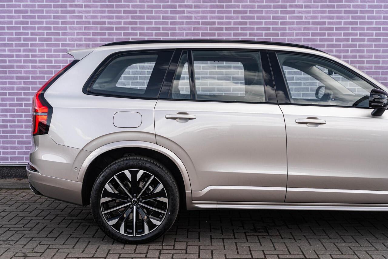 Volvo XC90 2.0 T8 Plug-in hybrid AWD Ultra Dark | Luchtvering | Massagestoelen | Stoelventilatie | Trekhaak | Bowers & Wilkins audio | Schuif-/Kanteldak |Stoelverwarming | 360 Camera | Head-up Display | Lederen Bekleding | 7-Zits | Google | Longe Range |