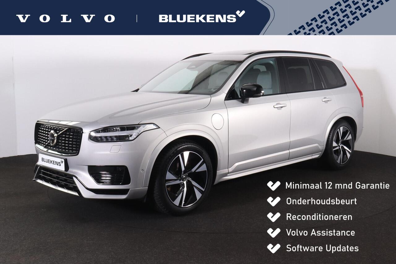 Volvo XC90 T8 Recharge AWD Plus Dark - Luchtvering - Panorama/schuifdak - IntelliSafe Assist & Surround - 360º Camera - Harman/Kardon audio - Adaptieve LED koplampen - Verwarmde voorstoelen, stuur & achterbank - Parkeersensoren voor & achter - Elektr. bedienb. voors