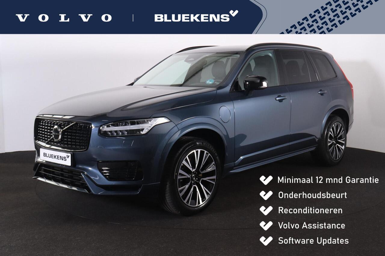 Volvo XC90 T8 Recharge AWD Plus Dark - IntelliSafe Assist & Surround - Harman/Kardon audio - Adaptieve LED koplampen - Parkeercamera achter - Verwarmde voorstoelen, stuur & achterbank - Parkeersensoren voor & achter - Elektr. bedienb. voorstoelen met geheugen - Draa