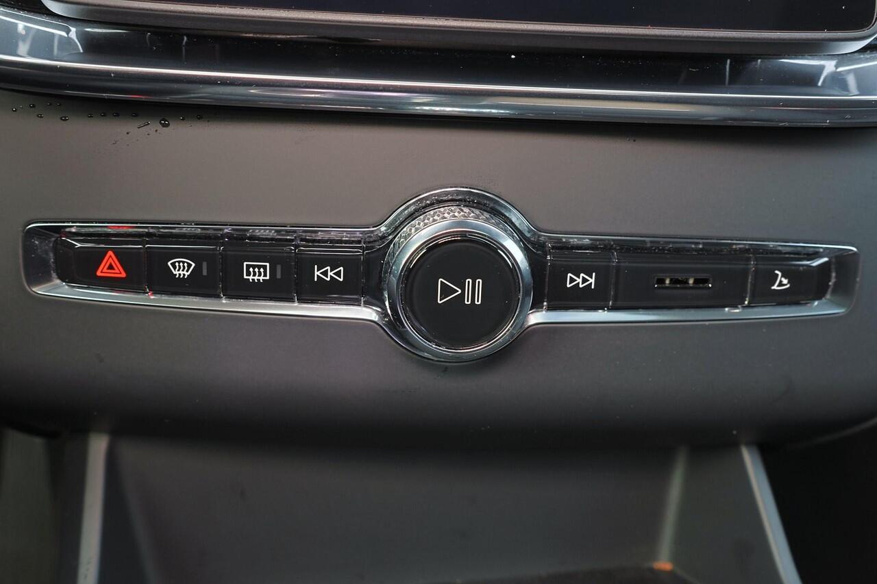 Volvo XC90 T8 Recharge AWD Plus Bright - Panorama/schuifdak - IntelliSafe Assist & Surround - 360º Camera - Harman/Kardon audio - Verwarmde voorstoelen, stuur & achterbank - Parkeersensoren voor & achter - Elektr. bedienb. voorstoelen met geheugen - Draadloze tel. l