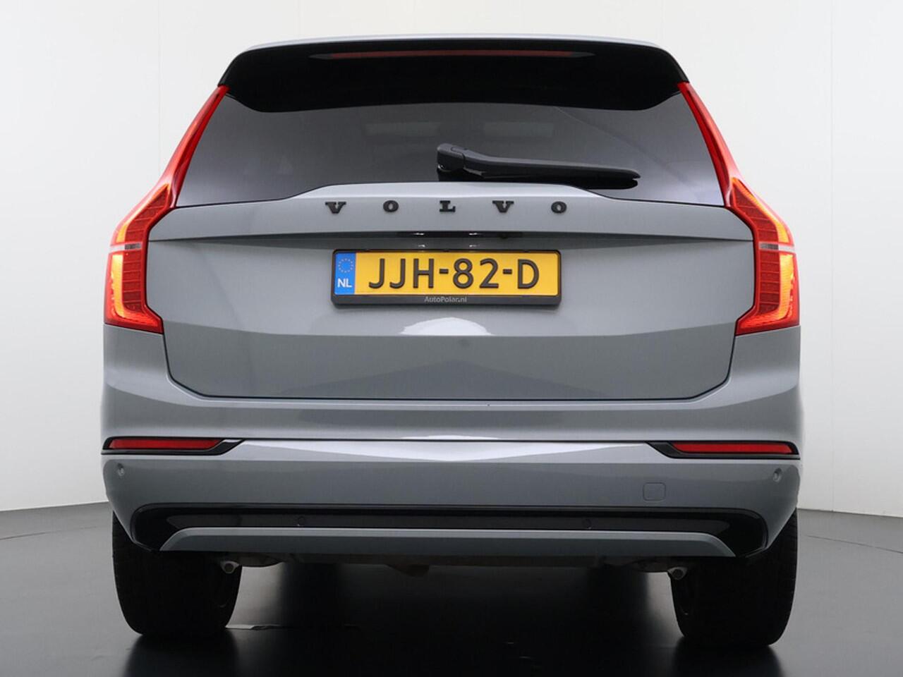 Volvo XC90 2.0 T8 Recharge AWD Plus Dark VapourGrey/22inch/LongRange/Panodak etc.