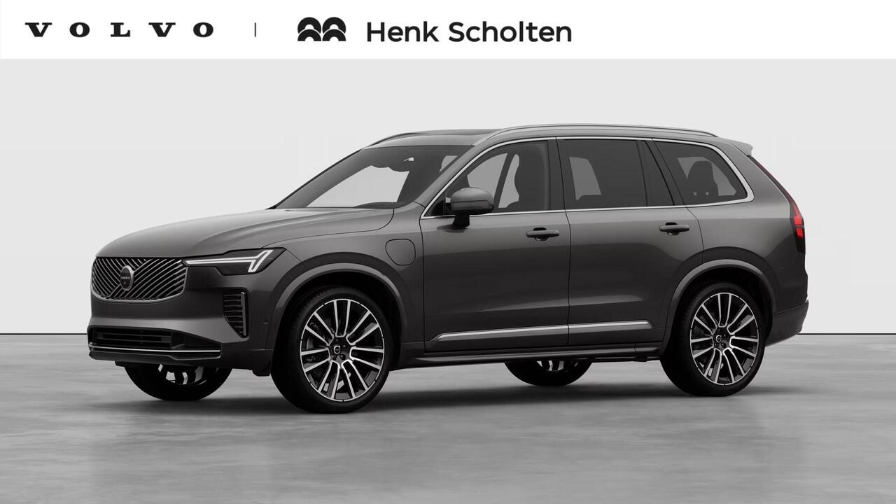 Volvo XC90 2.0 T8 Plug-in hybrid AWD Ultra Bright Executive Edition | Luchtvering | Bowers & Wilkins | Geventileerde Voorstoelen | Massagefunctie | Head-Up Display | 22" Lichtmetalen Wielen |