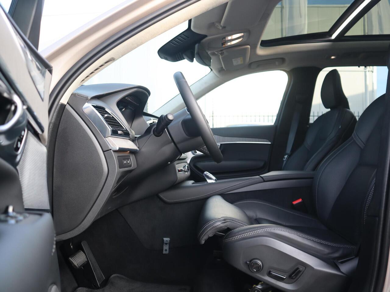 Volvo XC90 2.0 T8 Plug-in hybrid AWD Ultra Dark