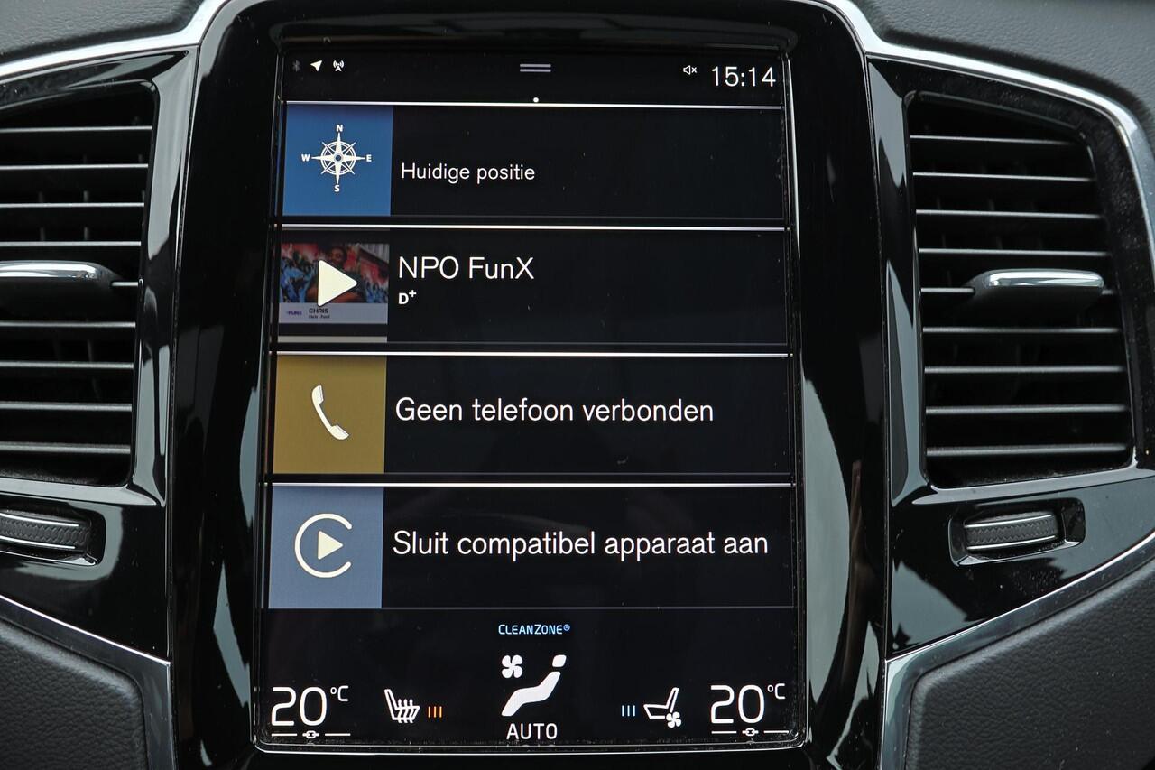 Volvo XC90 T8 AWD Inscription Intro Edition - Luchtvering - Panorama/schuifdak - IntelliSafe Assist & Surround - 360º Camera - Harman/Kardon audio - Adaptieve LED koplampen - Verwarmde voorstoelen - Parkeersensoren voor & achter - Elektr. bedienb. voorstoelen met ge