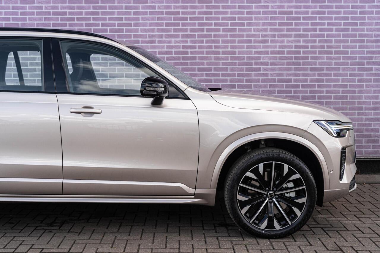 Volvo XC90 2.0 T8 Plug-in hybrid AWD Ultra Dark | Luchtvering | Massagestoelen | Stoelventilatie | Trekhaak | Bowers & Wilkins audio | Schuif-/Kanteldak |Stoelverwarming | 360 Camera | Head-up Display | Lederen Bekleding | 7-Zits | Google | Longe Range |