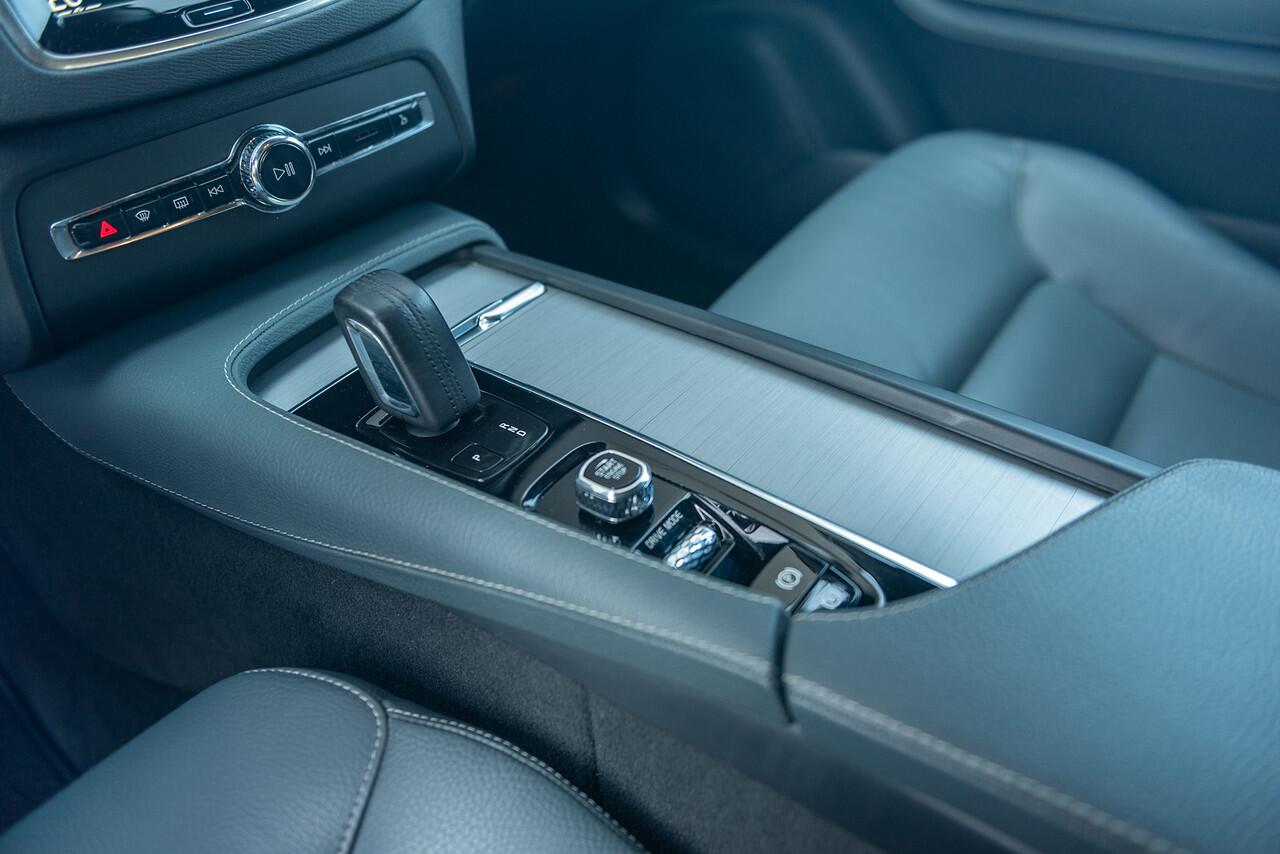 Volvo XC90 T8 Aut. Inscription ACC Leder Trekhaak 390pk