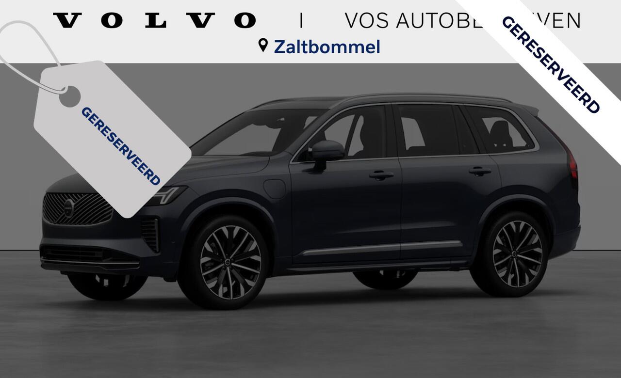 volvo-xc90-2.0-t8-plug-in-hybrid-aw