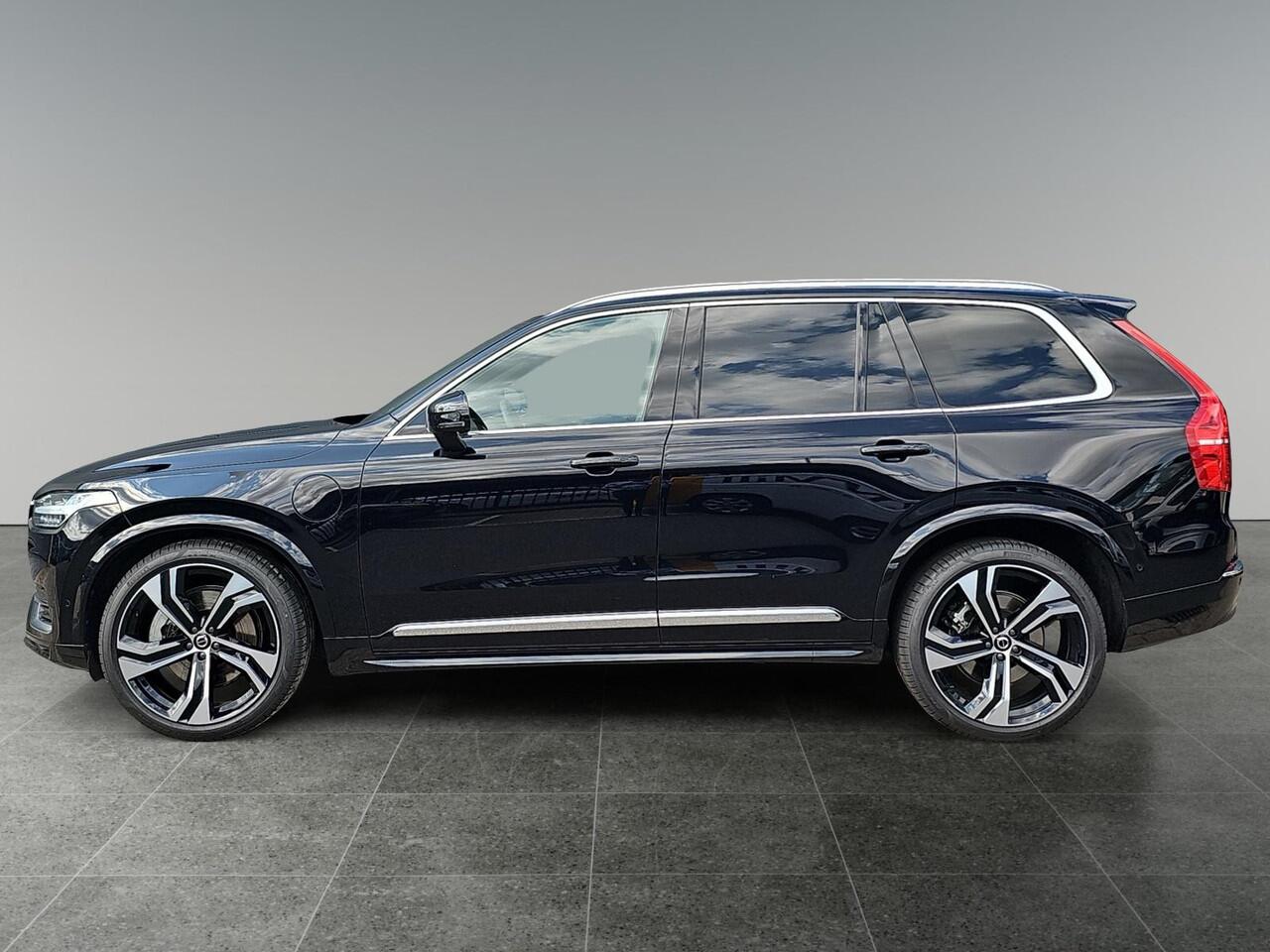 Volvo XC90 2.0 T8 Recharge AWD Ultra Bright | Luchtvering | Nappa lederen bekleding | Panoramadak | Trekhaak |