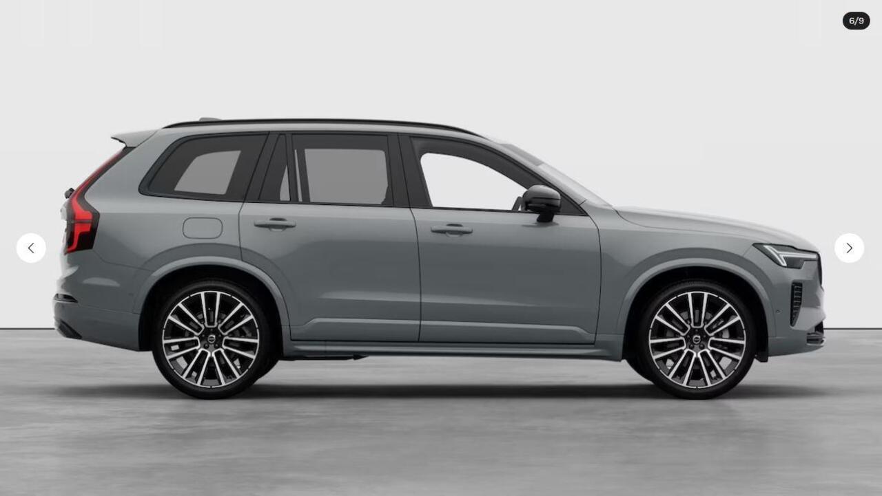 Volvo XC90 T8 Plug-in hybrid Ultra Black Ed. Exec. | Luchtvering | Bowers & Wilkins | Massage+Ventilatie | Gelamineerd Glas | Trekhaak | 22 Inch