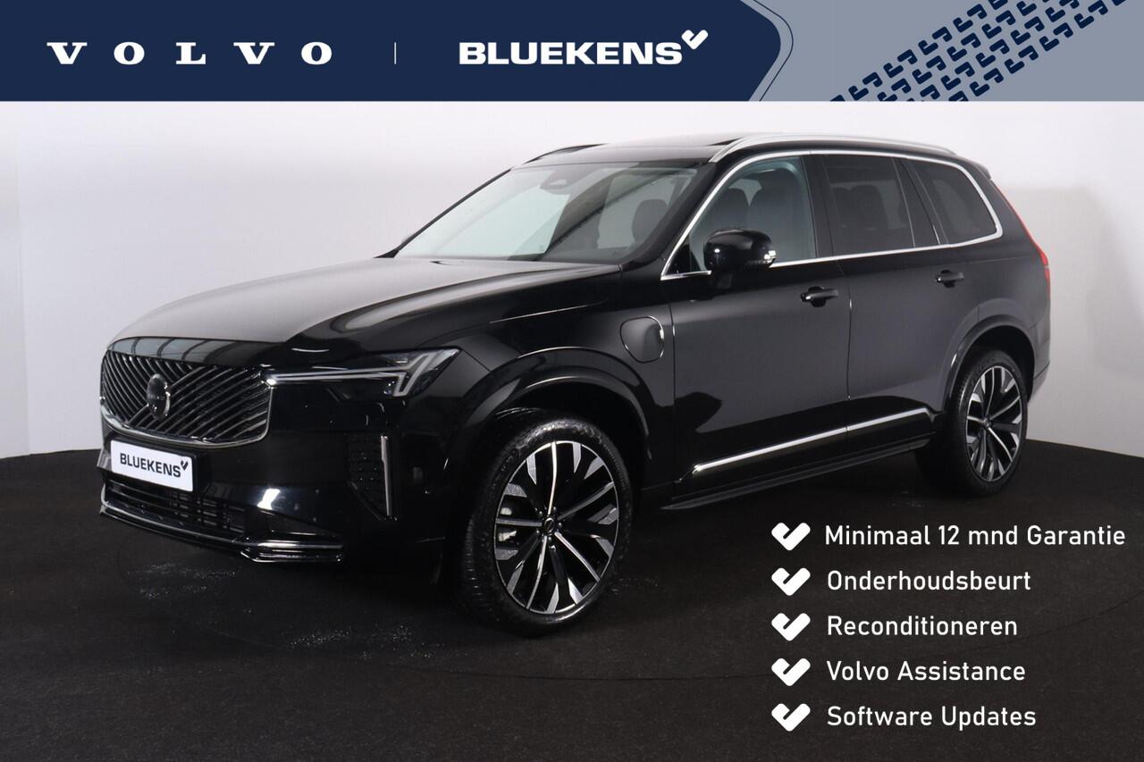 volvo-xc90-t8-recharge-awd-plus-bri