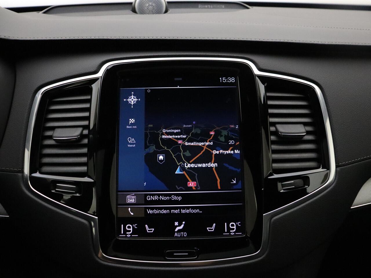 Volvo XC90 T8 390PK AWD R-Design / Luchtvering / Bowers en Wilkins / Geventileerde stoelen / Geïntegreerd kinderzitje / Dubbel glas / Trekhaak / HUD / Pano /