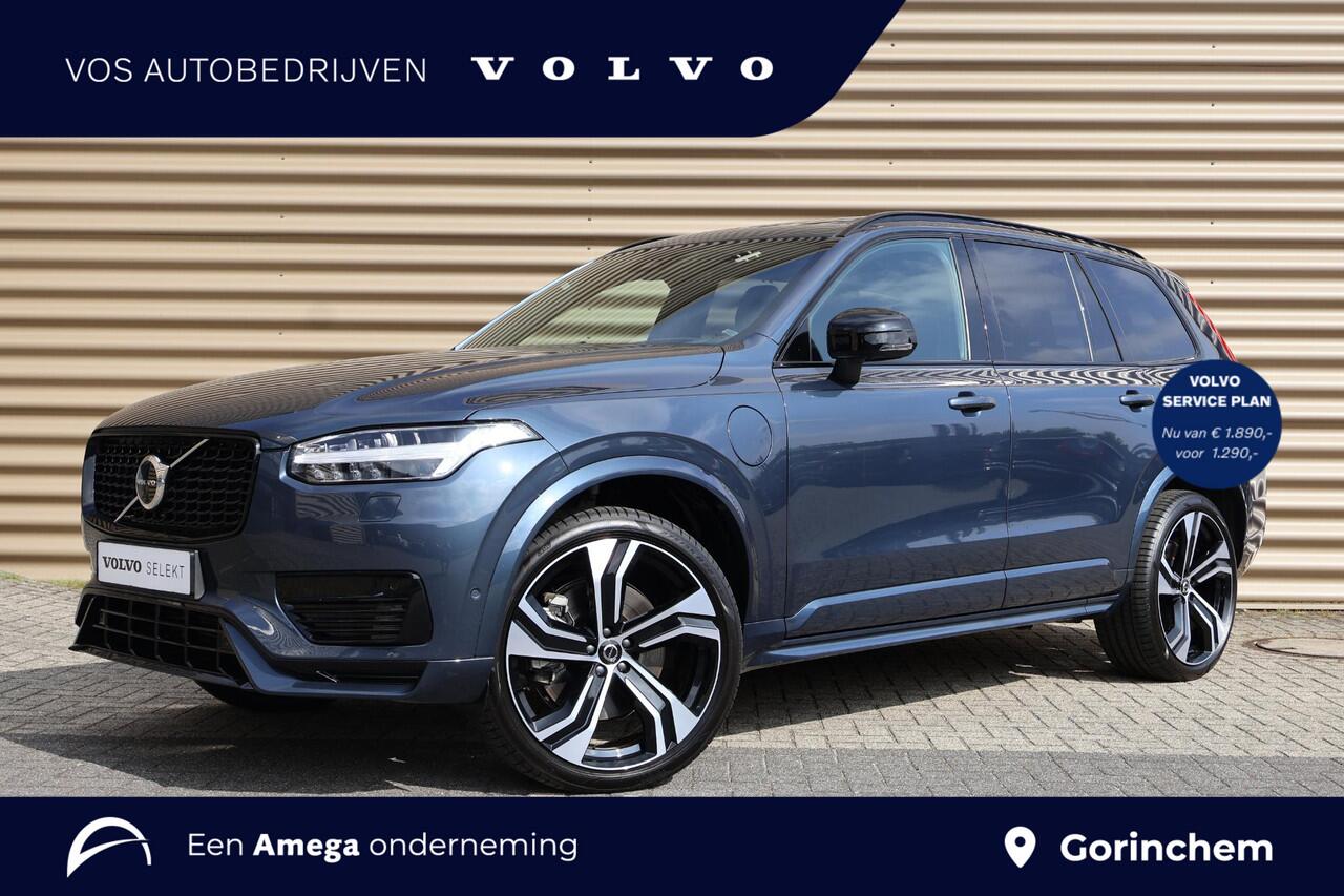 volvo-xc90-2.0-t8-recharge-awd-ulti