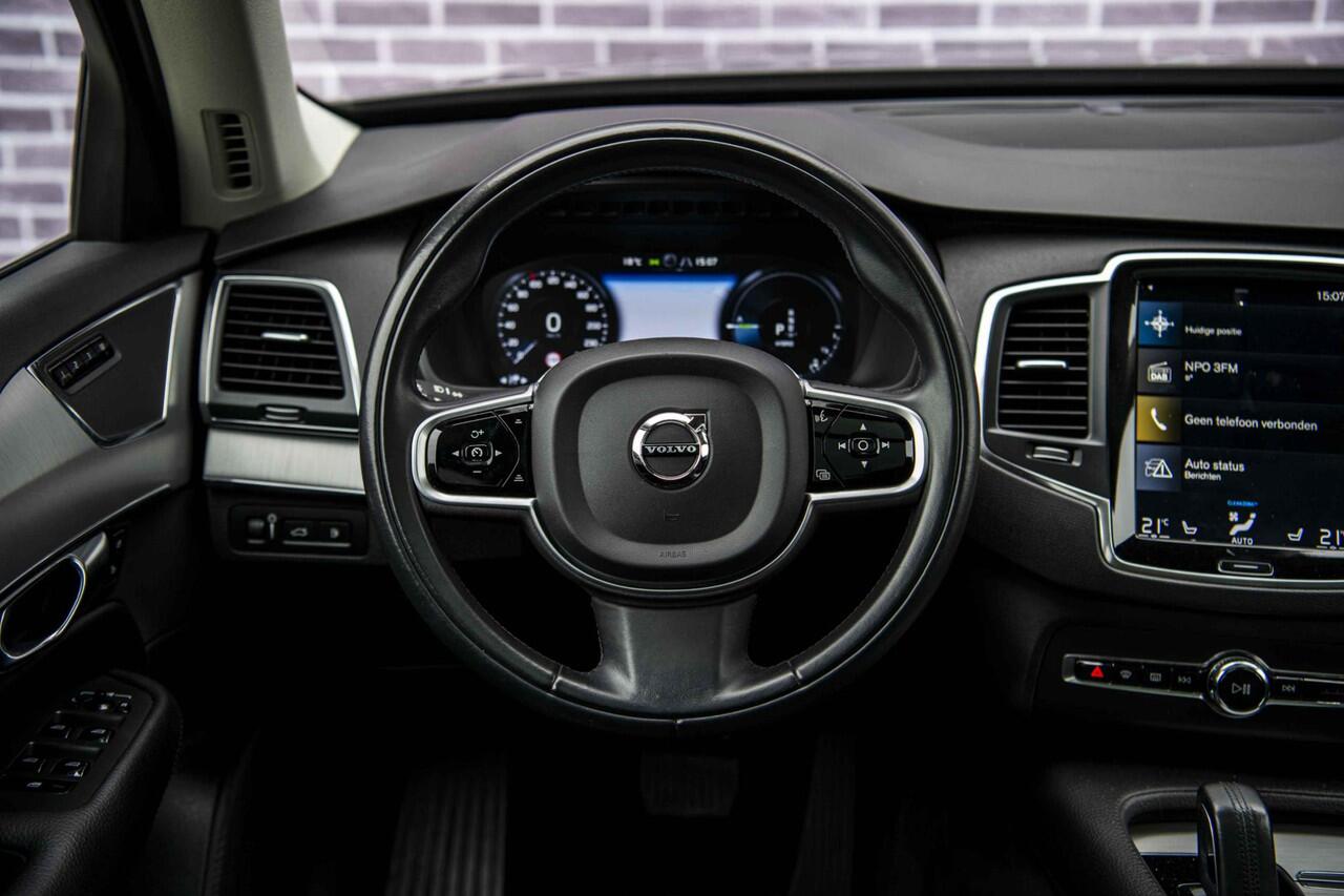 Volvo XC90 2.0 T8 Recharge AWD Inscription | Panoramadak | Adaptive cruise control | Lederen bekleding | Elektrische stoelverstelling | 21" velgen | Comfortstoelen | Stoel- en stuurwielverwarming |