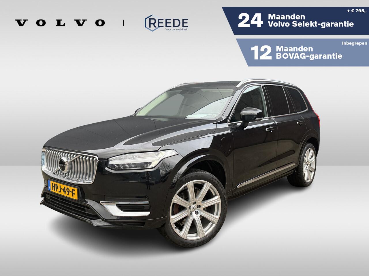 volvo-xc90-2.0-t8-recharge-awd-insc