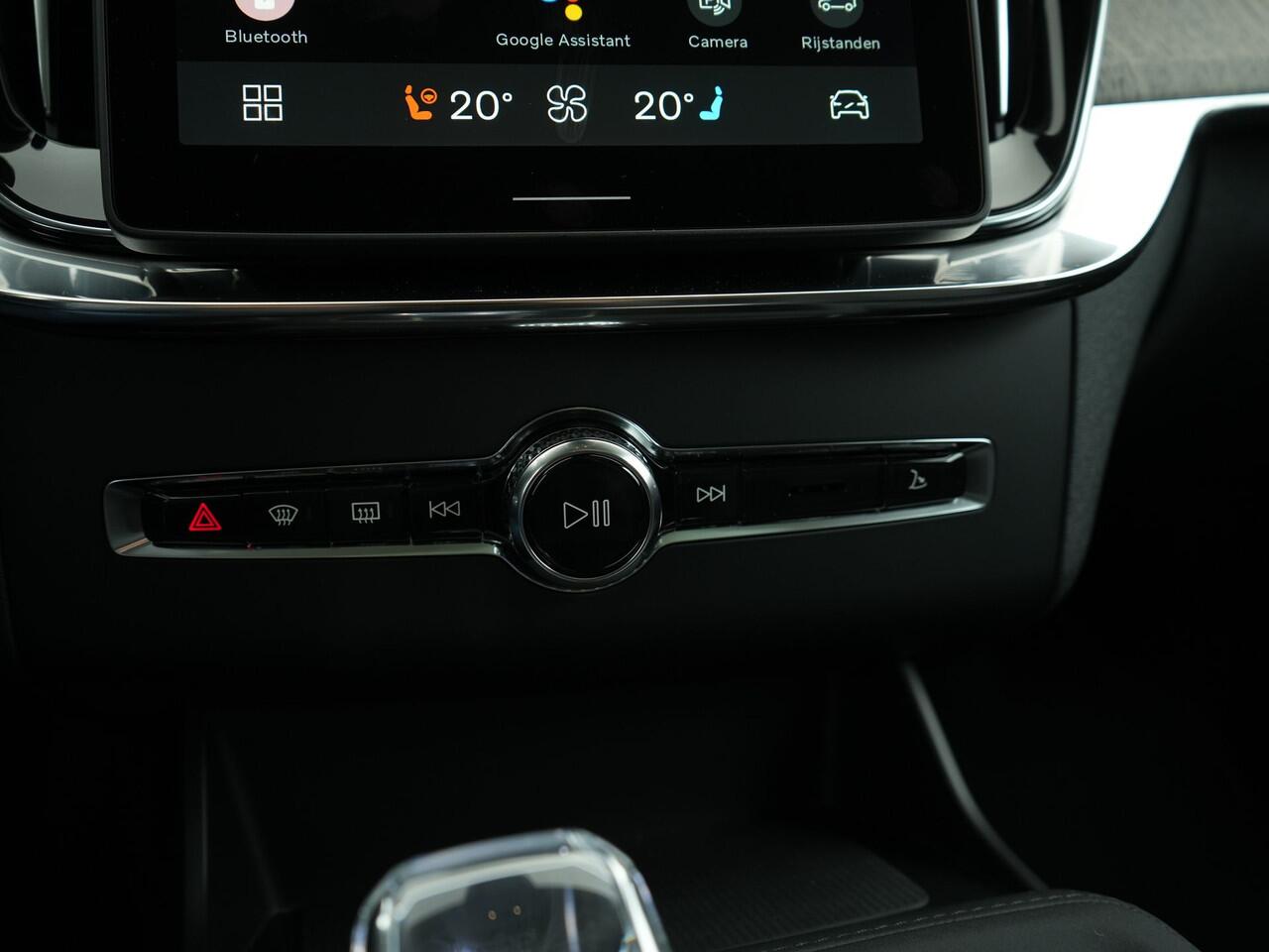 Volvo XC90 2.0 T8 RECHARGE 455PK AWD ULTRA DARK MY26 | Luchtvering | Nappa Leder | Massage | Ventilatie