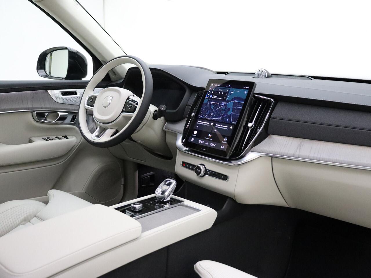 Volvo XC90 T8 455pk AWD Ultra Dark / Luchtvering / B&W Audio / Stoelventilatie / Massage / Gelamineerde zijruiten /