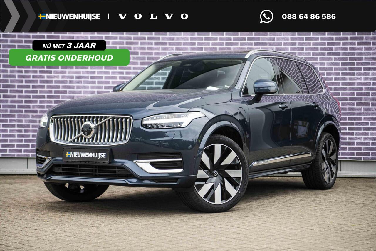 Volvo XC90 2.0 T8 Recharge AWD Bright | Panoramadak | Stoelventilatie | 360 Camera | Donker Glas | Luchtvering | Harman Kardon | 21" |