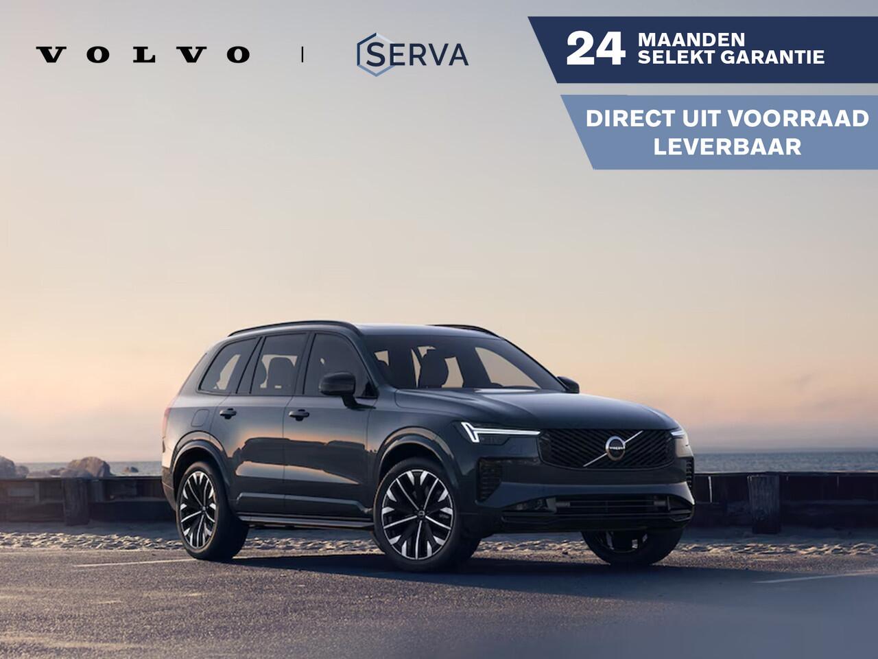 Volvo XC90 T8 Aut. Plug-in hybrid AWD Ultra Dark | Panoramadak | 360° camera | Luchtvering | Bowers & Wilkins | Stoel- en Stuurverwarming