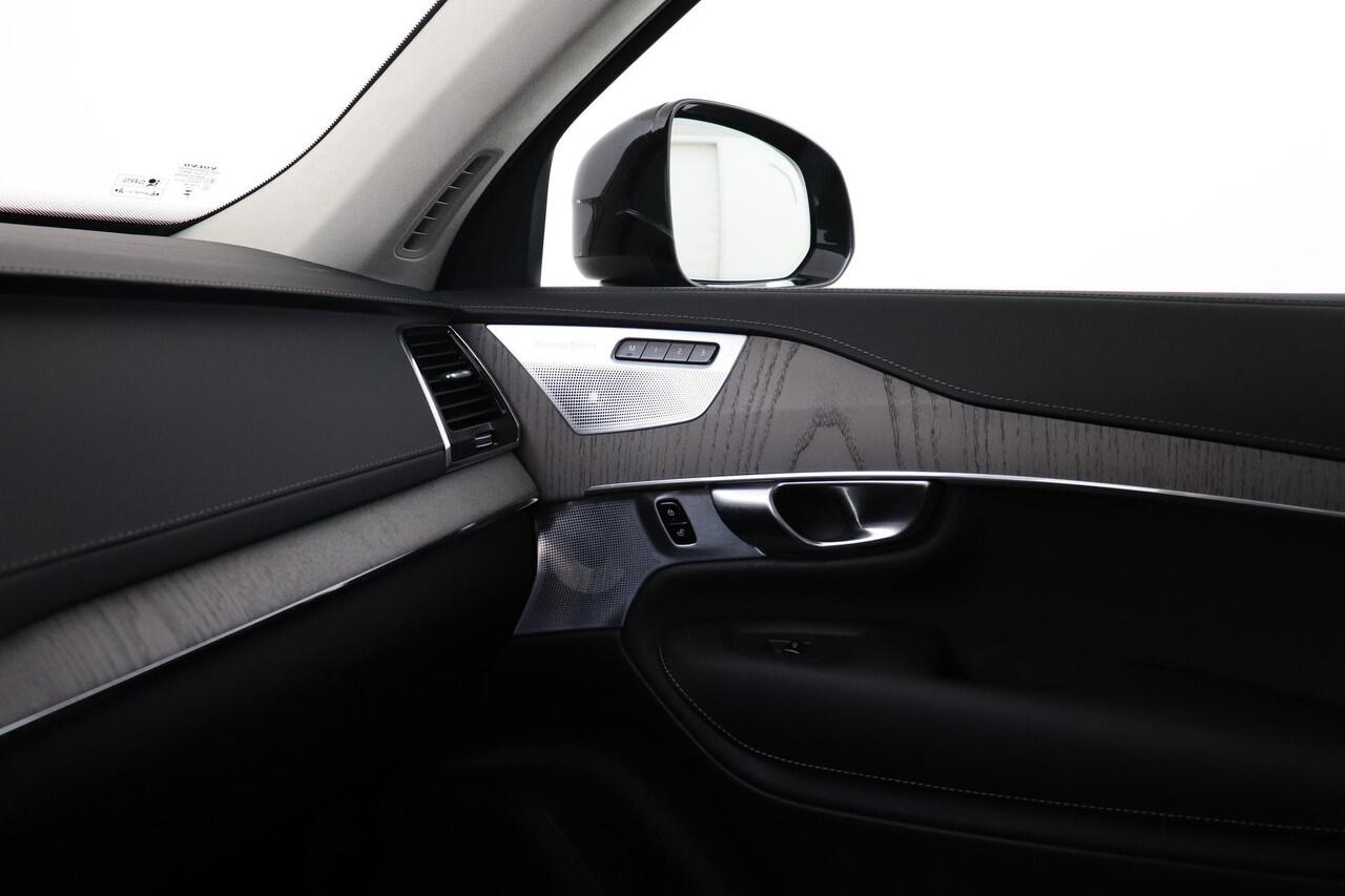 Volvo XC90 T8 RECHARGE AWD PLUS BRIGHT *FULL OPTIONS!* -PANO.DAK|BOWERS&WILKINS|GEVENT.LEDER|LUCHTVERING|TREKHAAK|21"|ADAP.LED