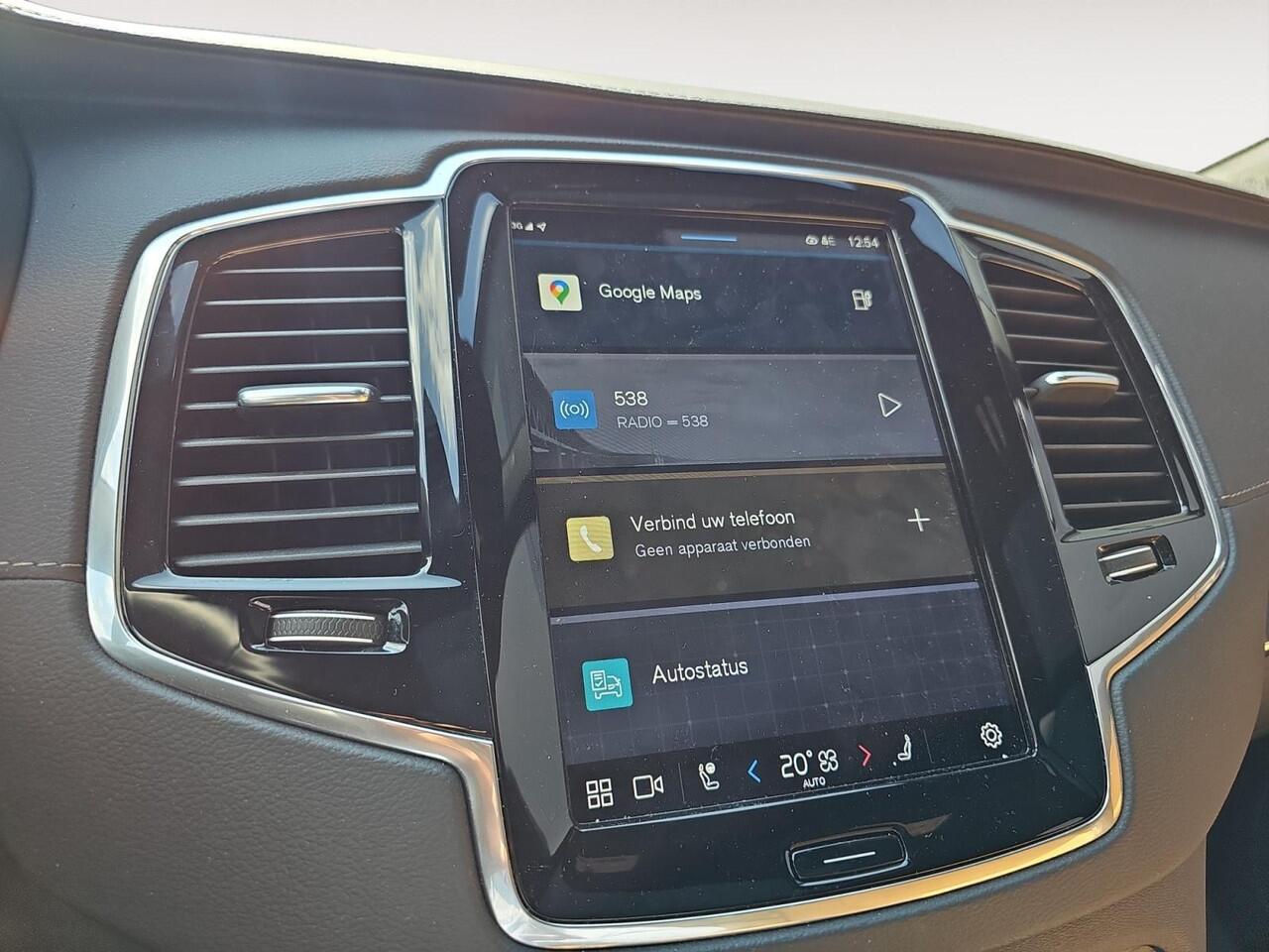 Volvo XC90 2.0 T8 Recharge AWD Ultra Bright | Luchtvering | Nappa lederen bekleding | Panoramadak | Trekhaak |