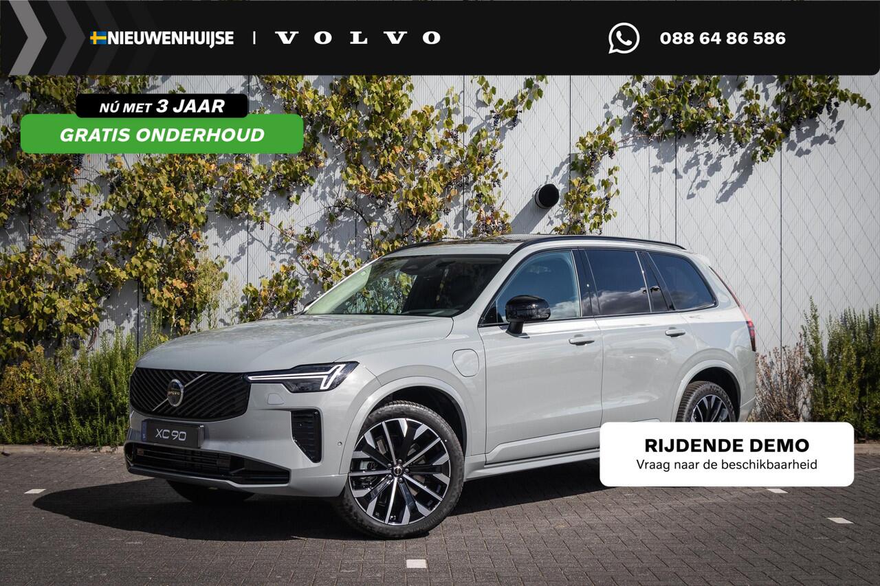 Volvo XC90 2.0 T8 Plug-in hybrid AWD Ultra Dark | Bowers & Wilkings Premium Audio | Luchtvering | 360 Camera | Head-Up | Massage + ventilatie | Extra Getint Glas | Trekhaak inklapbaar |