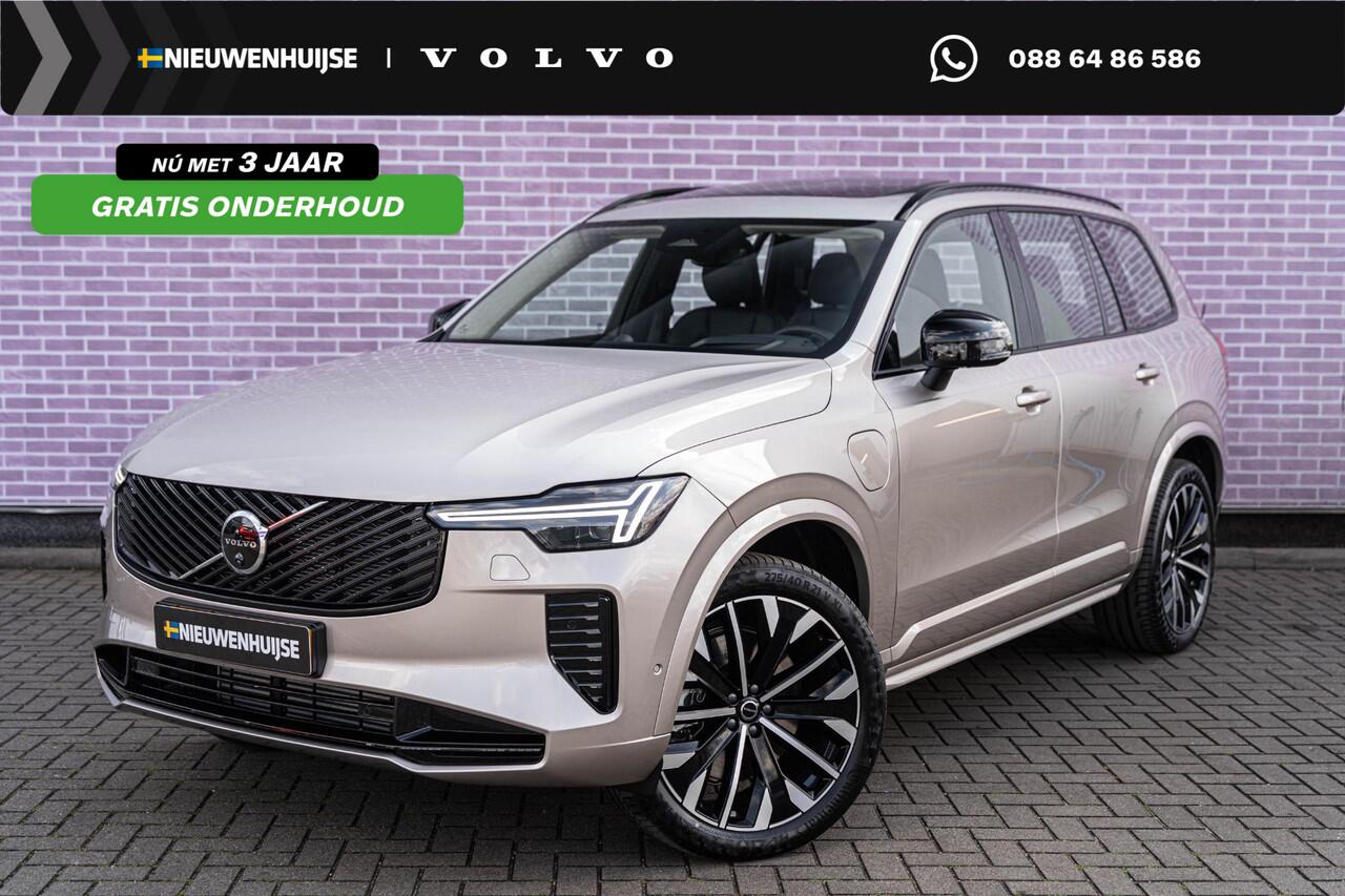 Volvo XC90 2.0 T8 Plug-in hybrid AWD Ultra Dark | Luchtvering | Massagestoelen | Stoelventilatie | Trekhaak | Bowers & Wilkins audio | Schuif-/Kanteldak |Stoelverwarming | 360 Camera | Head-up Display | Lederen Bekleding | 7-Zits | Google | Longe Range |
