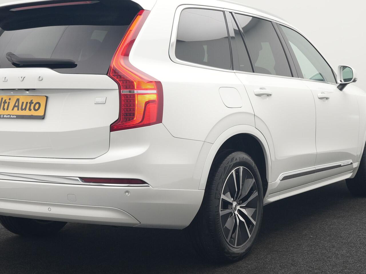 Volvo XC90 T8 Recharge AWD Core Bright LONG RANGE Plug In Hybrid 456pk 7-Persoons Dealer O.H PHEV | Trekhaak Af Fabriek | Adaptive Cruise | Camera | Lederen Sportstoelen Memory & Verwarmd | Google Assistent | Apple Carplay | Stuur Verwarmd | Virtual | Blis | Navigat