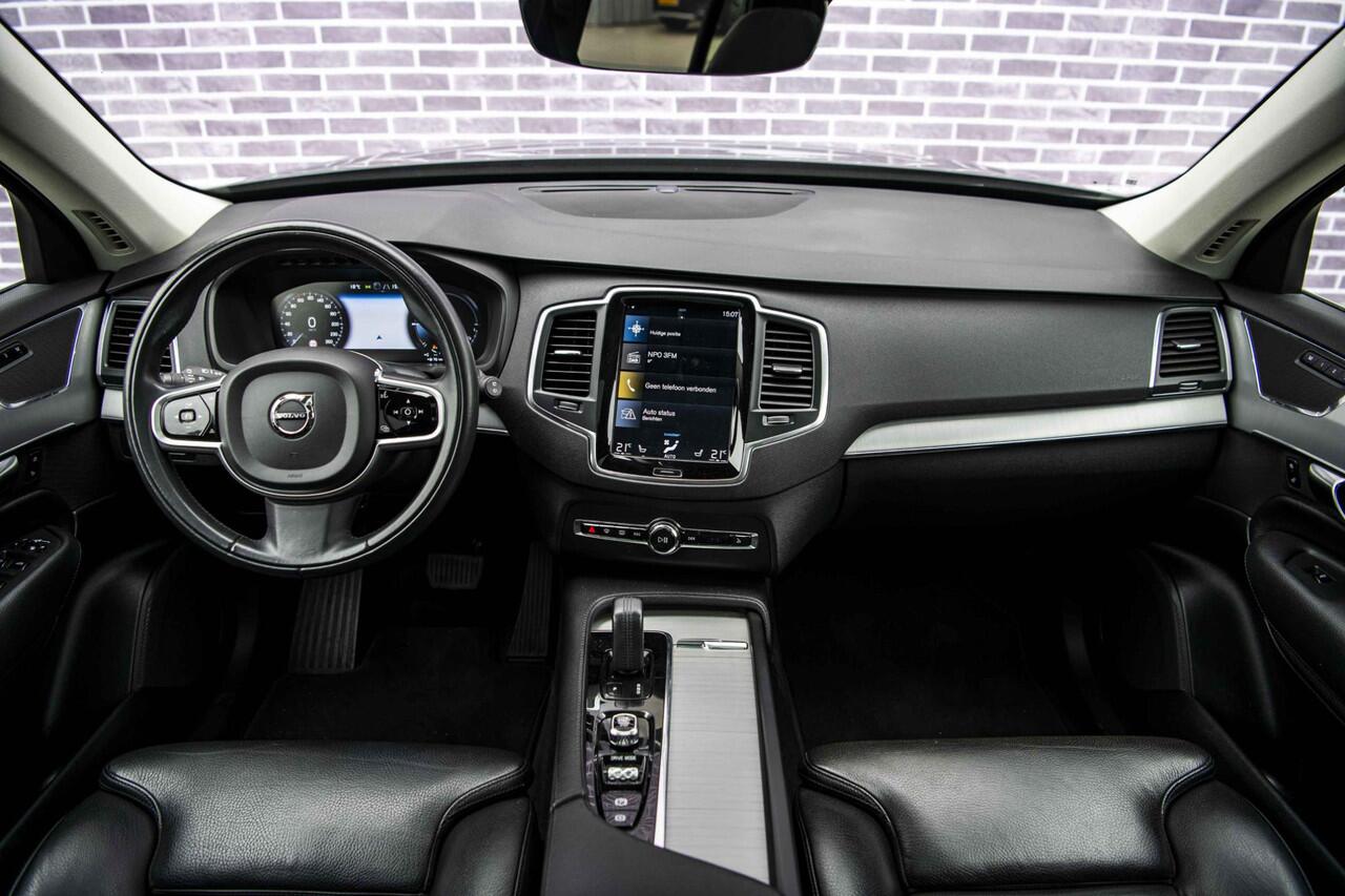 Volvo XC90 2.0 T8 Recharge AWD Inscription | Panoramadak | Adaptive cruise control | Lederen bekleding | Elektrische stoelverstelling | 21" velgen | Comfortstoelen | Stoel- en stuurwielverwarming |