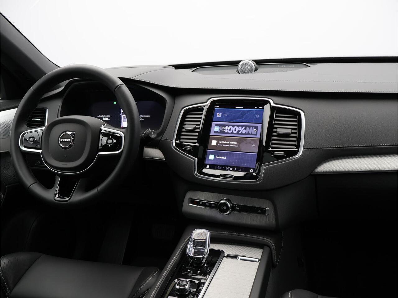 Volvo XC90 T8 AWD Recharge Ultimate Dark / Trekhaak / Luchtvering / B&W audio / 22" / Head up display / 360 Camera / Panoramadak /