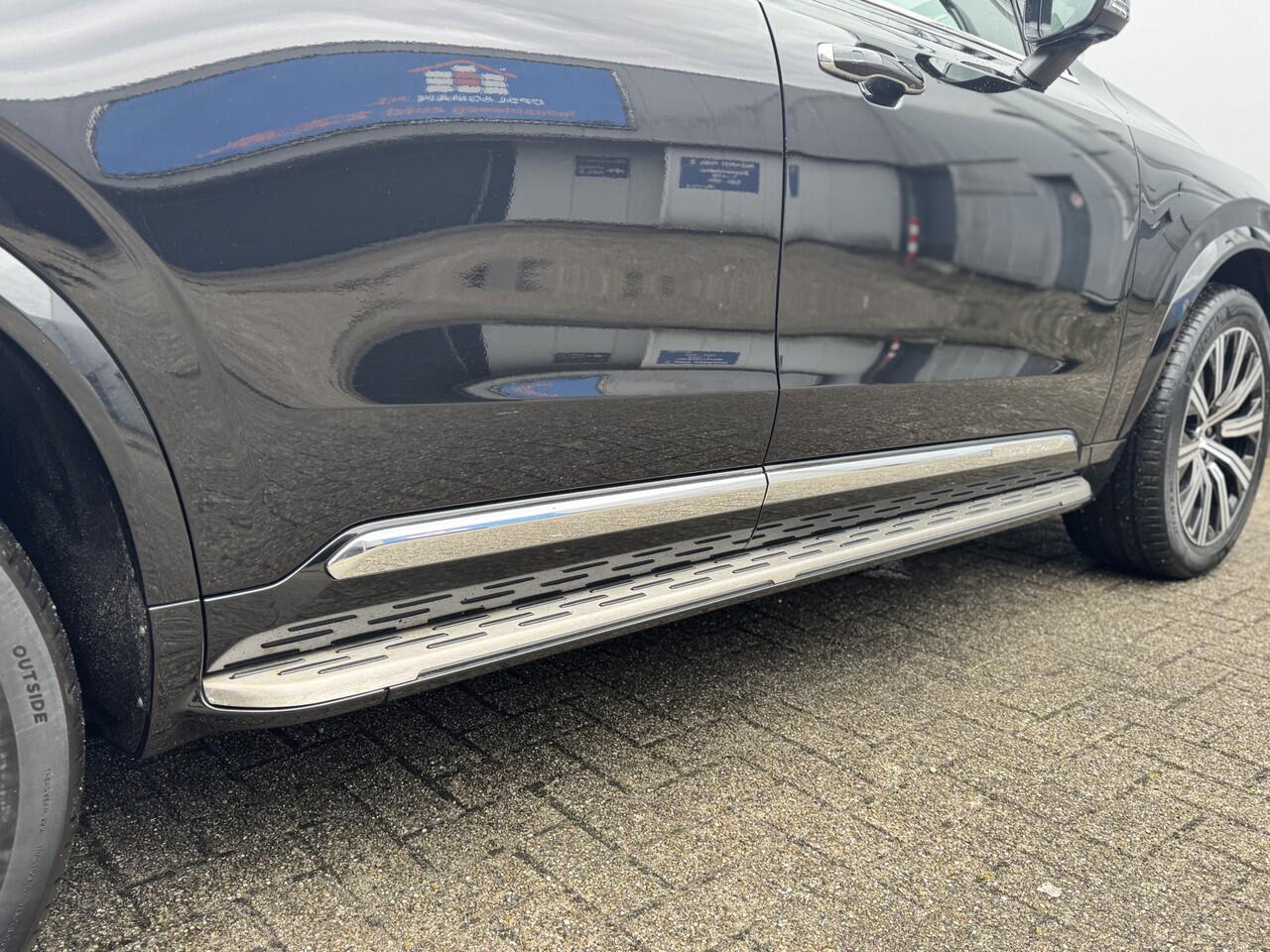 Volvo XC90 2.0 T8 Recharge AWD Inscription Luchtvering | Bowers & Wilkins Audio | Massage | Trekhaak