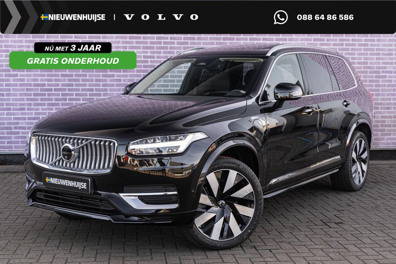 volvo-xc90-t8-recharge-awd-ultimate