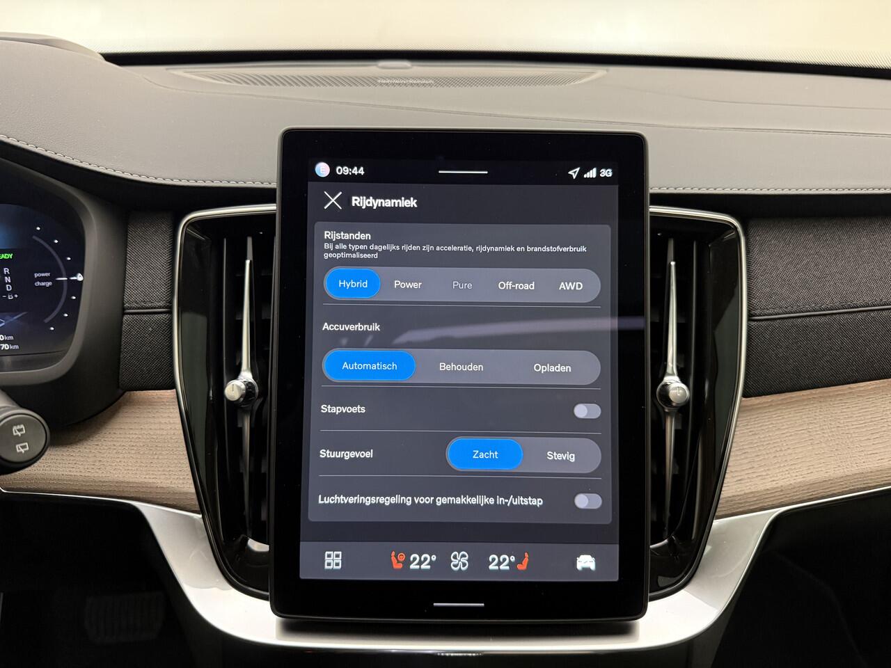 Volvo XC90 T8 455pk AWD Ultra Dark / / NIEUW / DIRECT LEVERBAAR / MY26 / Luchtvering / El. Trekhaak / Getint glas /