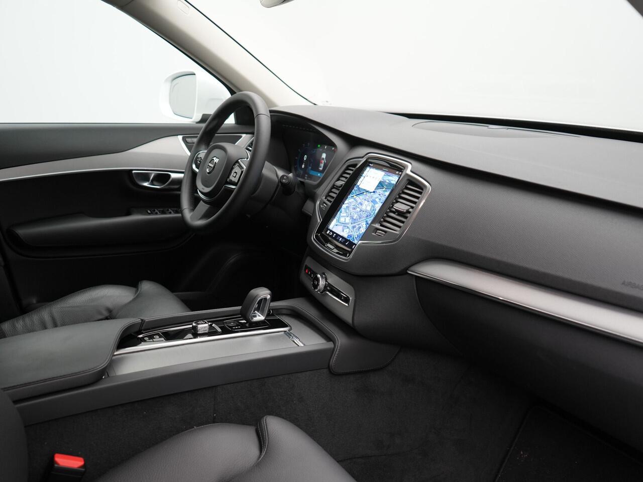 Volvo XC90 T8 Recharge AWD Core Bright Plug In Hybrid 456pk 7-Persoons Dealer O.H PHEV | Trekhaak Af Fabriek | Adaptive Cruise | Camera | Lederen Sportstoelen Memory & Verwarmd | Google Assistent | Apple Carplay | Stuur Verwarmd | Virtual | Blis | Navigatie | DAB |