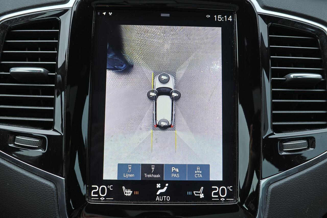 Volvo XC90 T8 AWD Inscription Intro Edition - Luchtvering - Panorama/schuifdak - IntelliSafe Assist & Surround - 360º Camera - Harman/Kardon audio - Adaptieve LED koplampen - Verwarmde voorstoelen - Parkeersensoren voor & achter - Elektr. bedienb. voorstoelen met ge