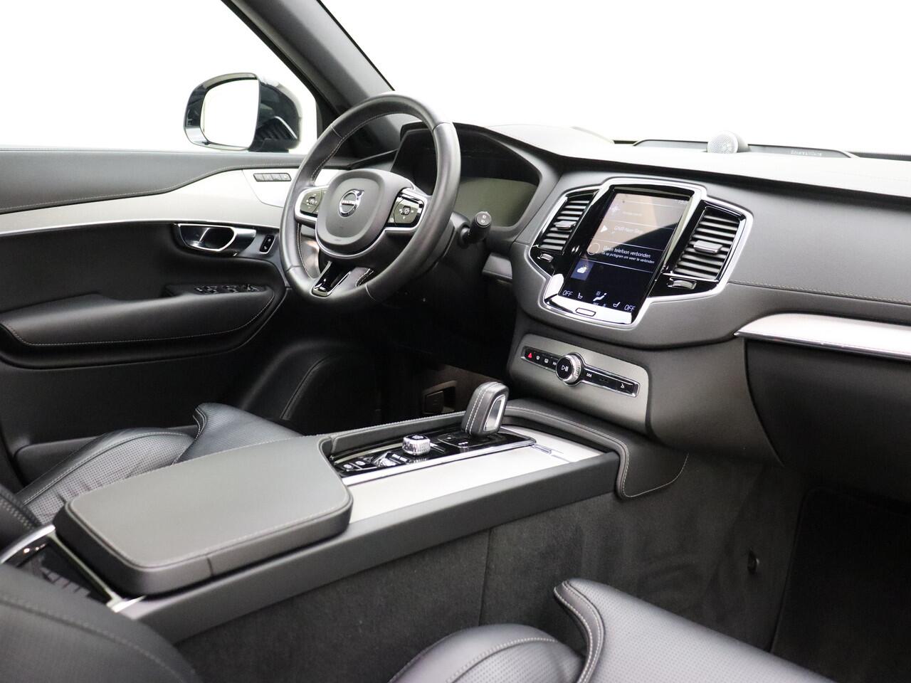 Volvo XC90 T8 390PK AWD R-Design / Luchtvering / Bowers en Wilkins / Geventileerde stoelen / Geïntegreerd kinderzitje / Dubbel glas / Trekhaak / HUD / Pano /