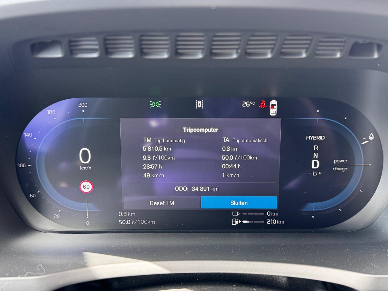 Volvo XC90 2.0 T8 Plug-in hybrid AWD Ultimate Dark | Luchtvering | Bowers & Wilkins Audio | Trekhaak | Carplay | 360'' Camera