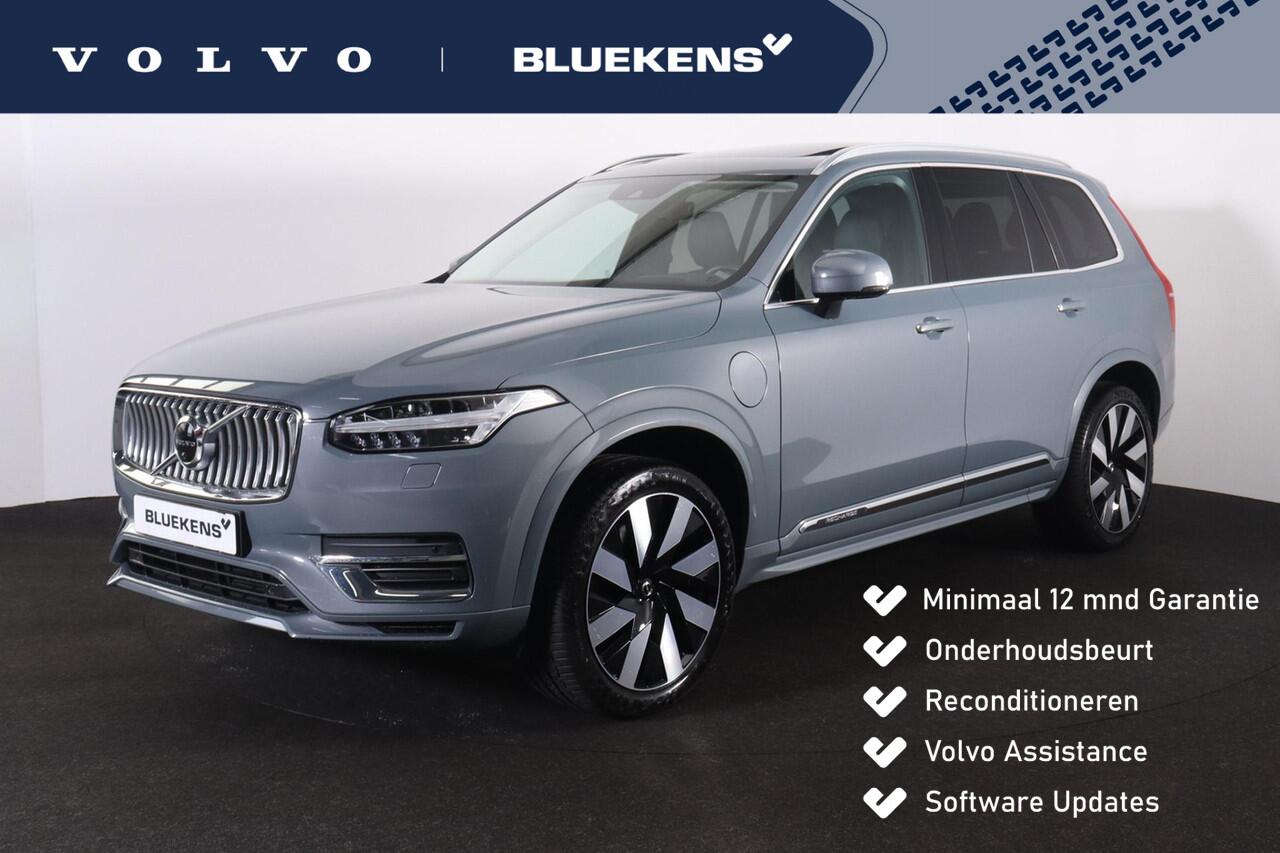 Volvo XC90 T8 Recharge AWD Inscription - Long Range - Panorama/schuifdak - IntelliSafe Assist & Surround - 360º Camera - Harman/Kardon audio - Adaptieve LED koplampen - Verwarmde voorstoelen, stuur & achterbank - Parkeersensoren voor & achter - Elektr. bedienb. voor